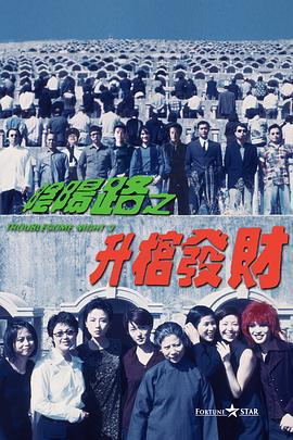 久久综合久久88